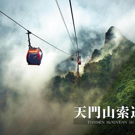 Ji Hotel Zhangjiajie Tianmen Mountain Eksteriør bilde