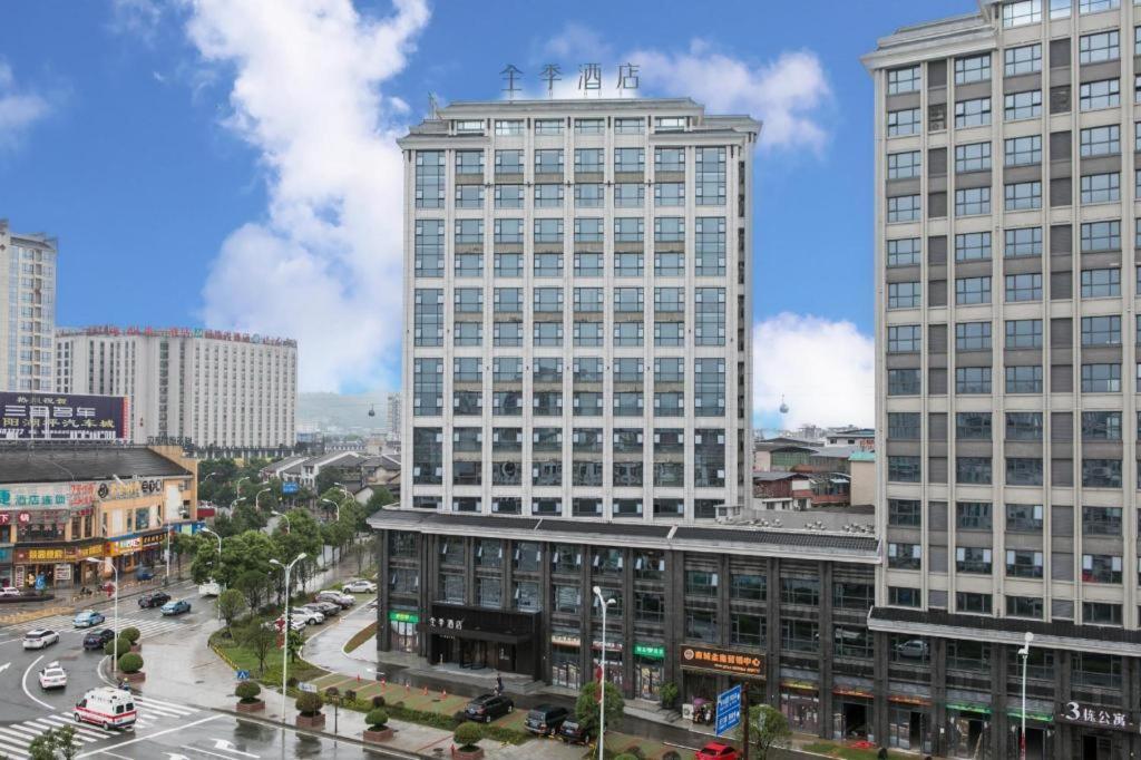 Ji Hotel Zhangjiajie Tianmen Mountain Eksteriør bilde
