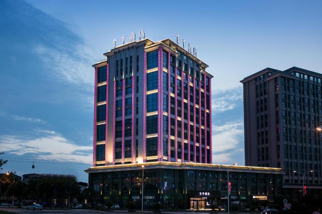 Ji Hotel Zhangjiajie Tianmen Mountain Eksteriør bilde