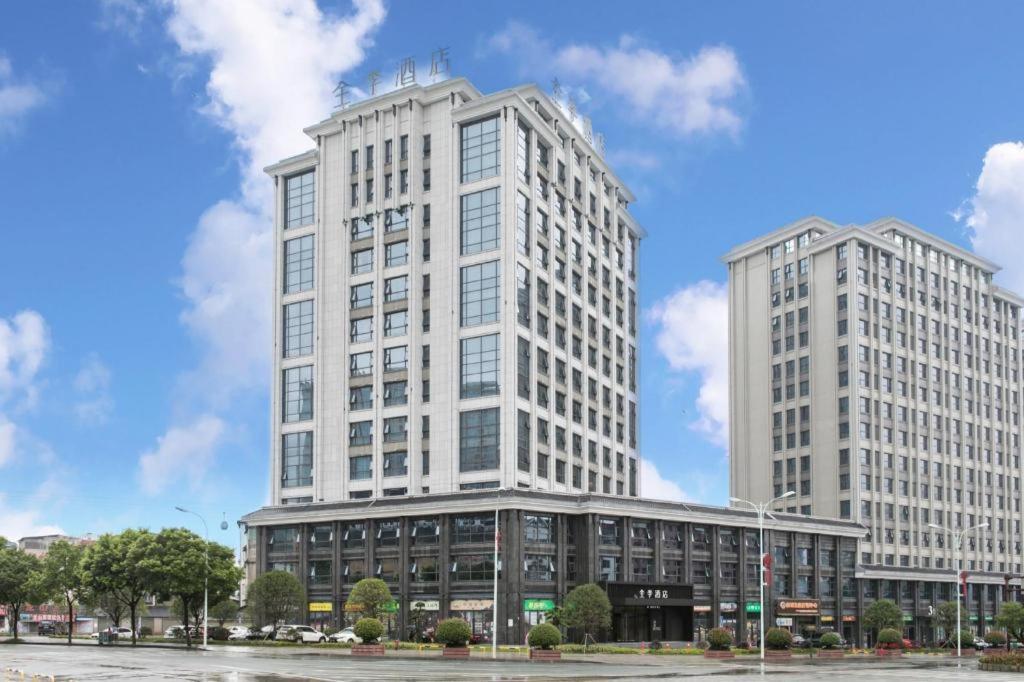 Ji Hotel Zhangjiajie Tianmen Mountain Eksteriør bilde